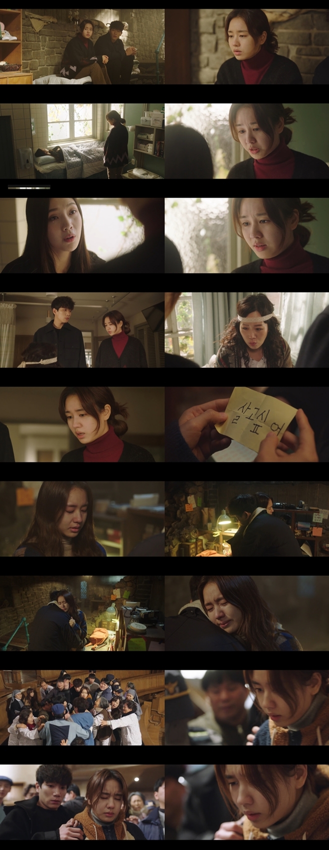 �� �����