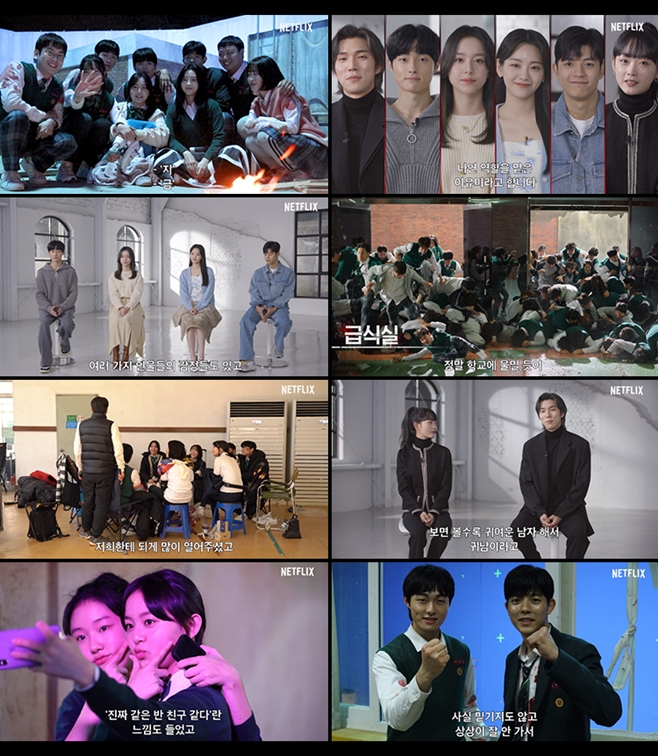 ���� �츮 �б���