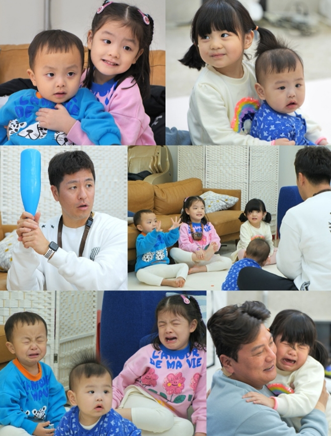 ½´ÆÛ¸ÇÀÌ µ¹¾Æ¿Ô´Ù