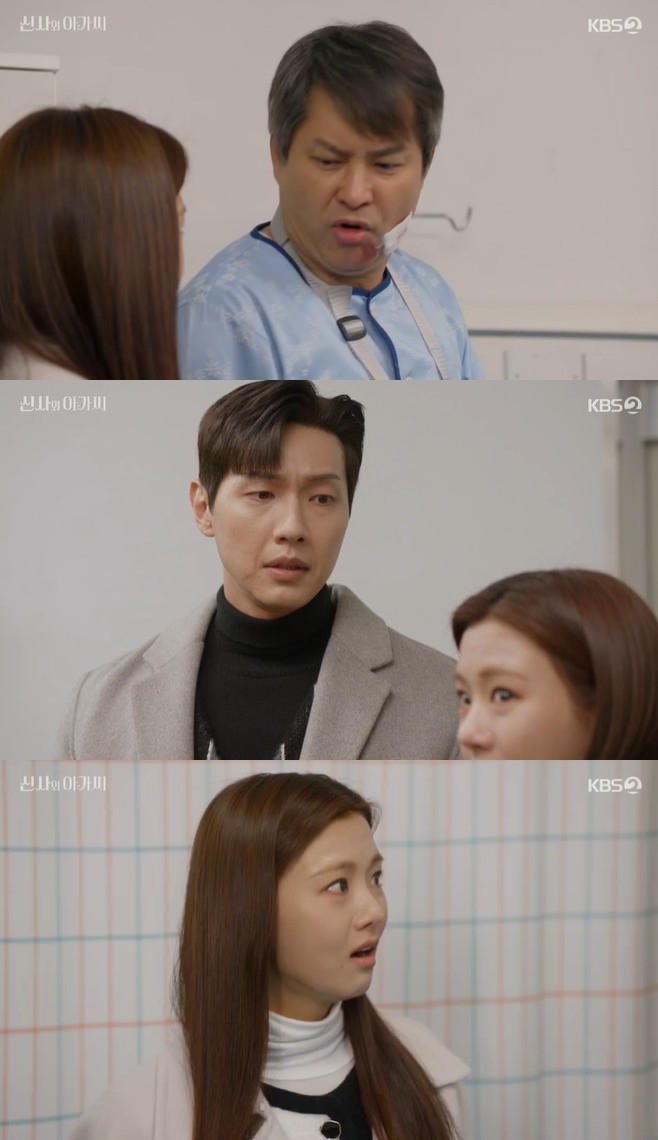 �Ż�� �ư���