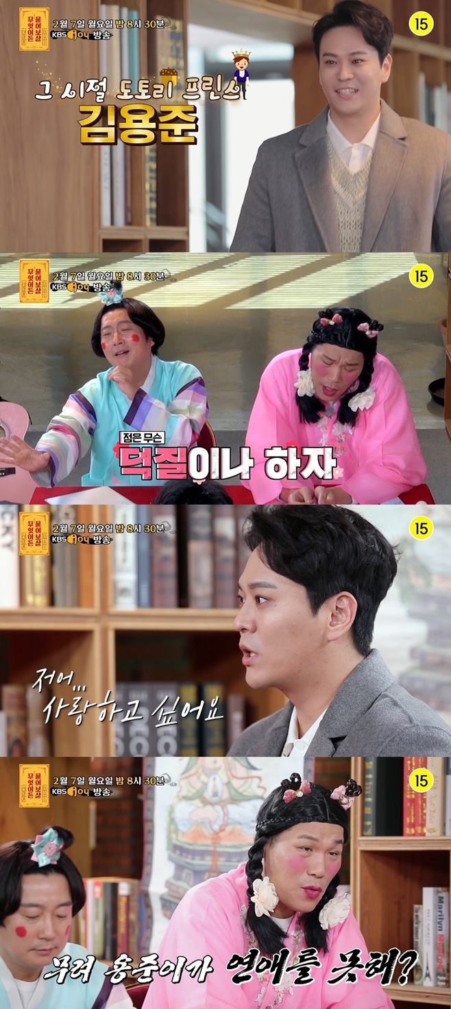 ¹«¾ùÀÌµç ¹°¾îº¸»ì