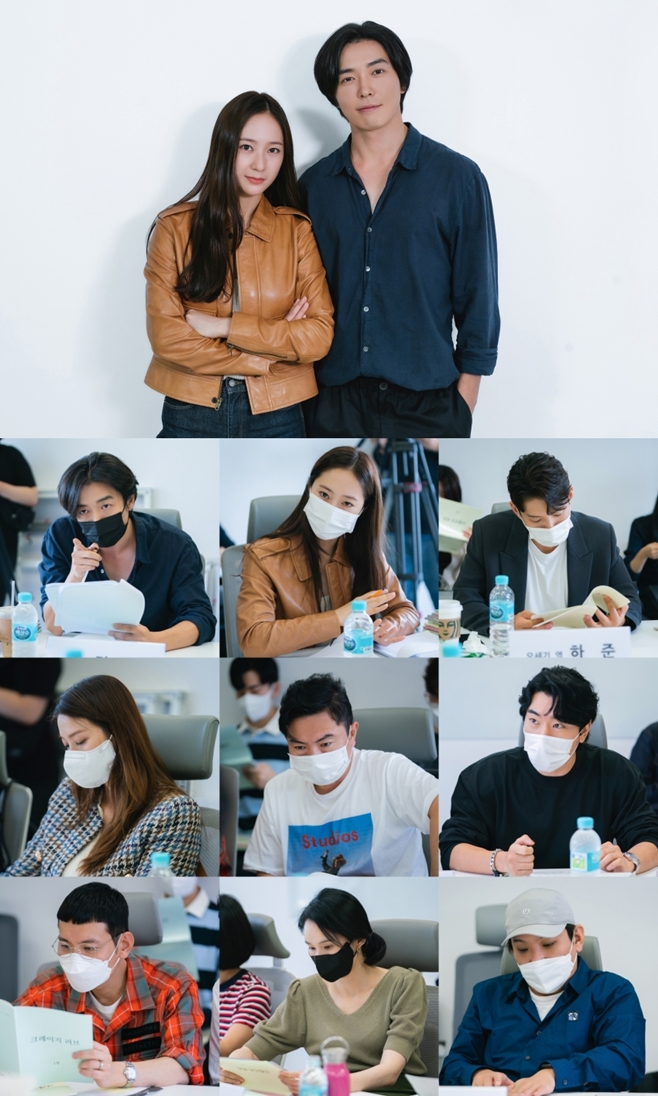 ũ������ ����