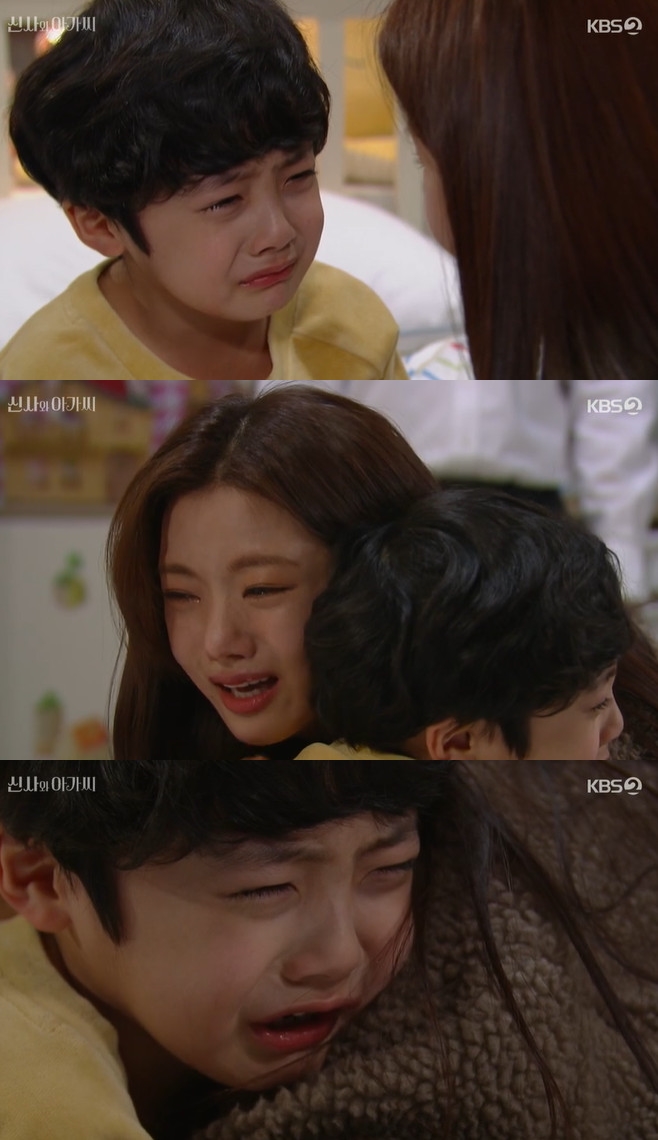 �Ż�� �ư���