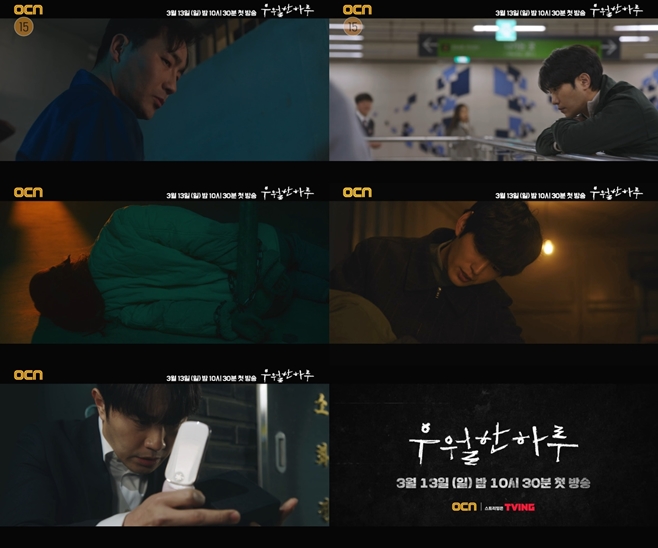 ����� �Ϸ�