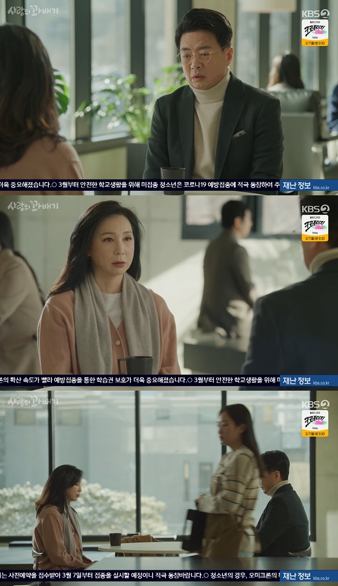 ����� �ʹ��