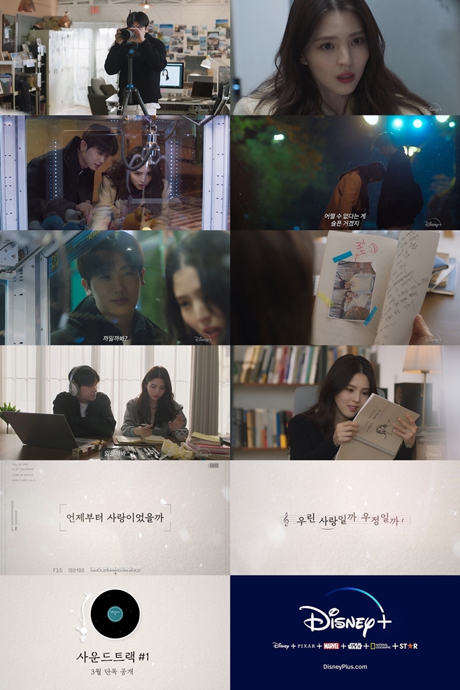 »ç¿îµåÆ®·¢ #1