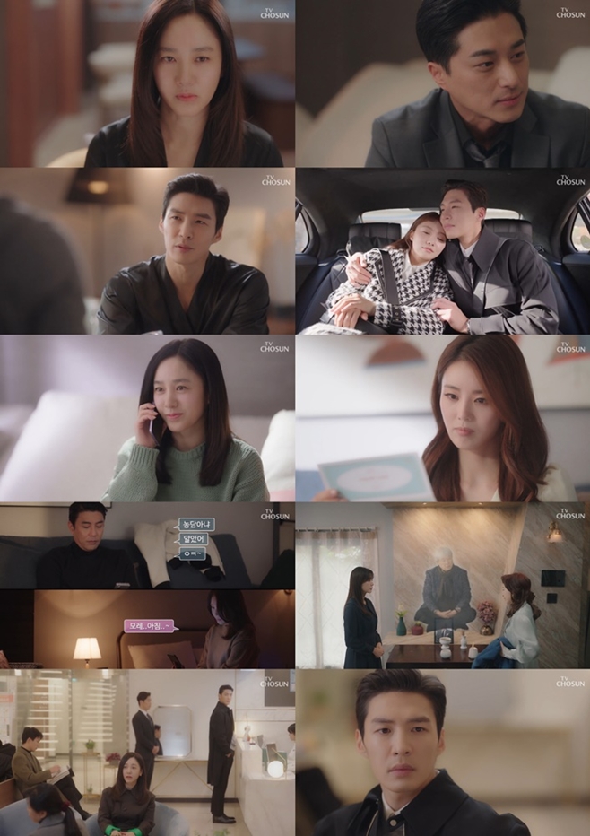 °áÈ¥ÀÛ»ç ÀÌÈ¥ÀÛ°î3