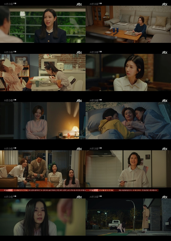 ����, ��ȩ