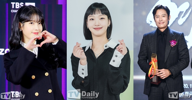 ¾ÆÀÌÀ¯ ±è°íÀº À̺´Çå