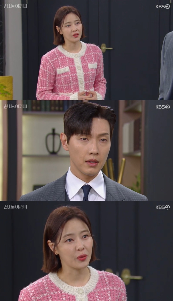 ½Å»ç¿Í ¾Æ°¡¾¾