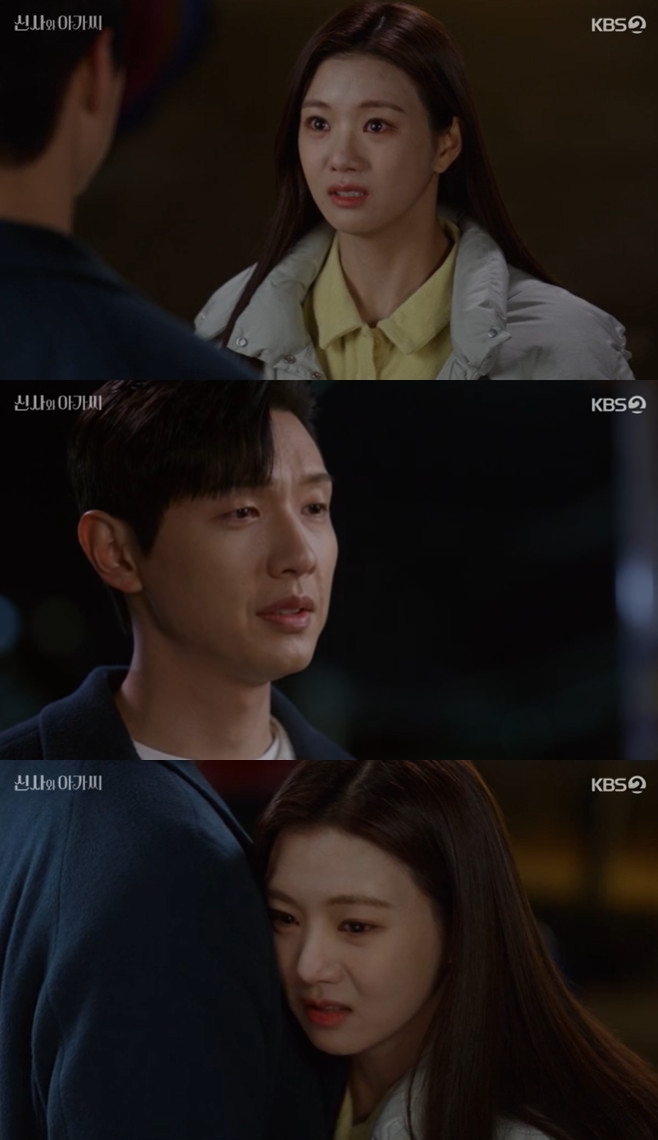 ½Å»ç¿Í ¾Æ°¡¾¾