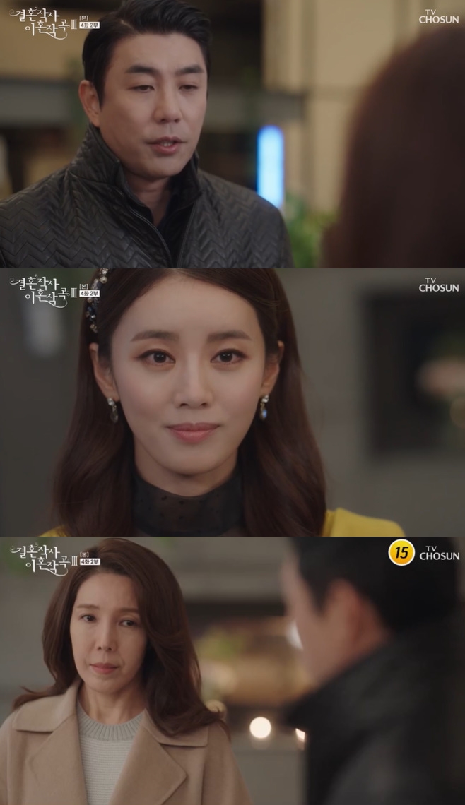 ��ȥ�ۻ� ��ȥ�۰�3