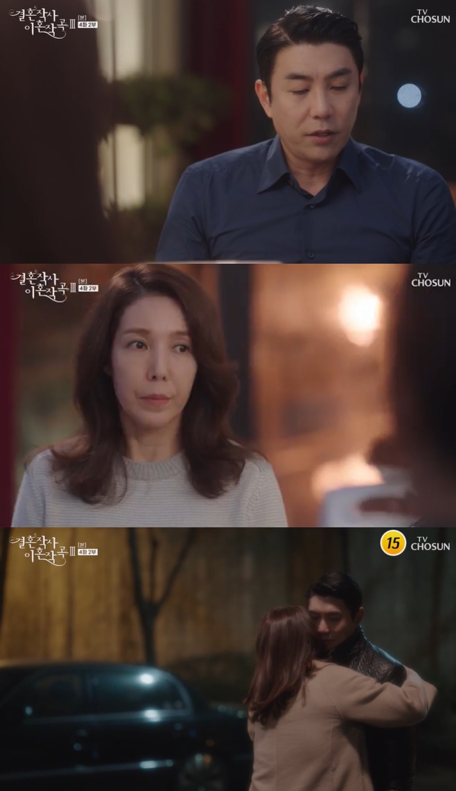 ��ȥ�ۻ� ��ȥ�۰�3