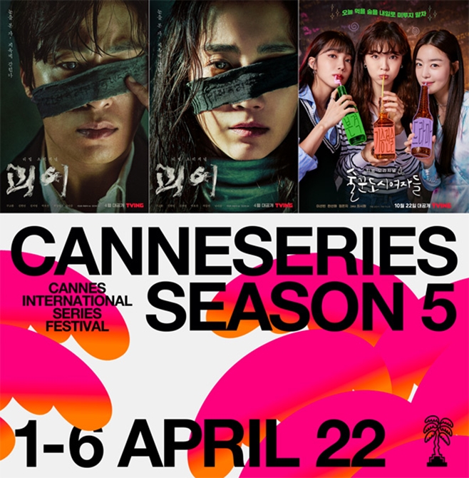 ±«ÀÌ ¼ú²Ûµµ½Ã¿©ÀÚµé