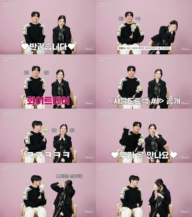 ����Ʈ�� #1