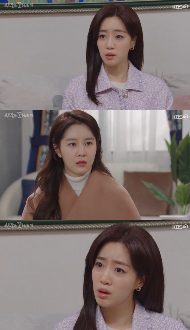 »ç¶ûÀÇ ²Ê¹è±â