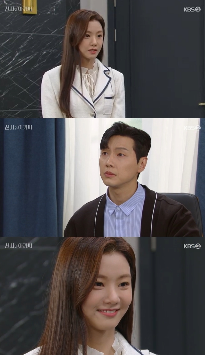 ½Å»ç¿Í ¾Æ°¡¾¾