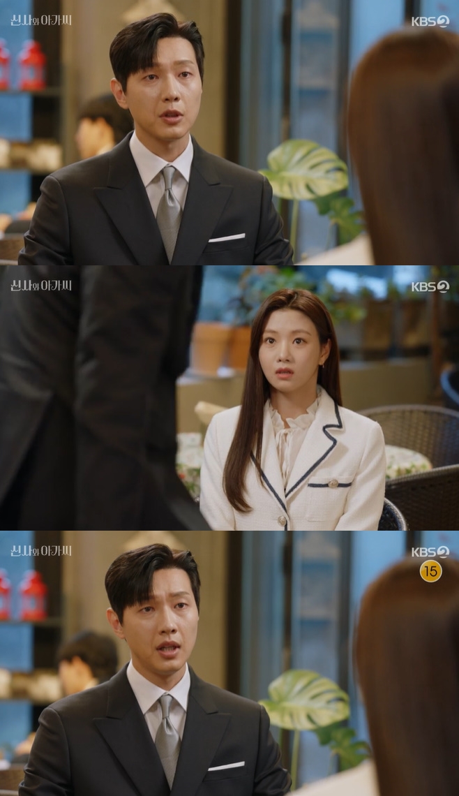 ½Å»ç¿Í ¾Æ°¡¾¾