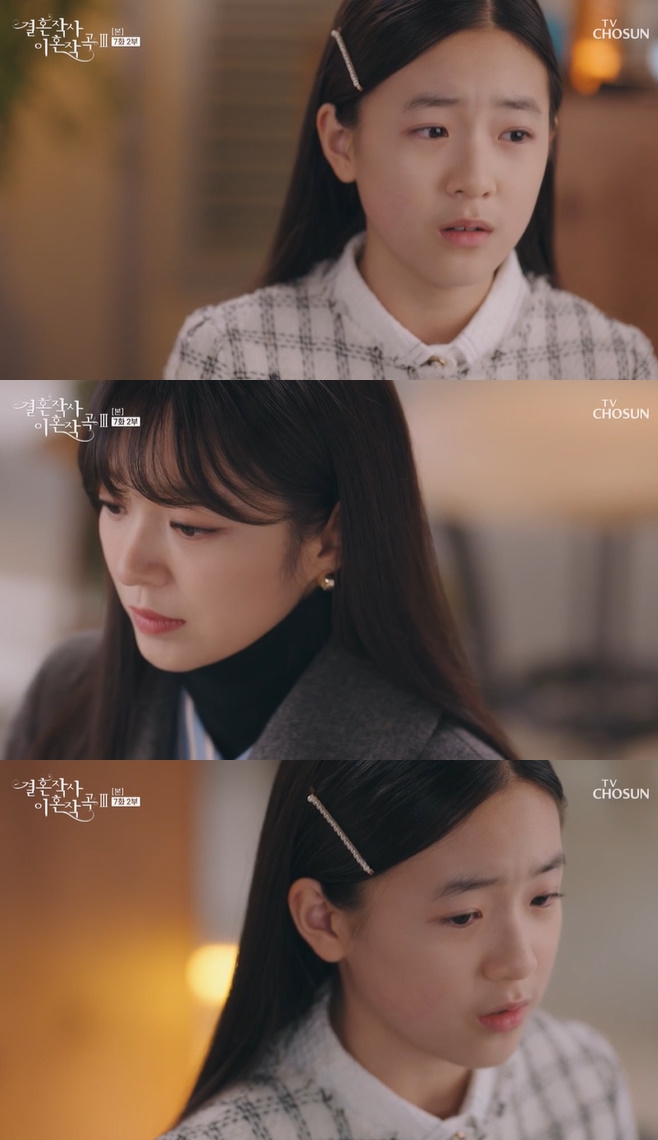 ��ȥ�ۻ� ��ȥ�۰�3