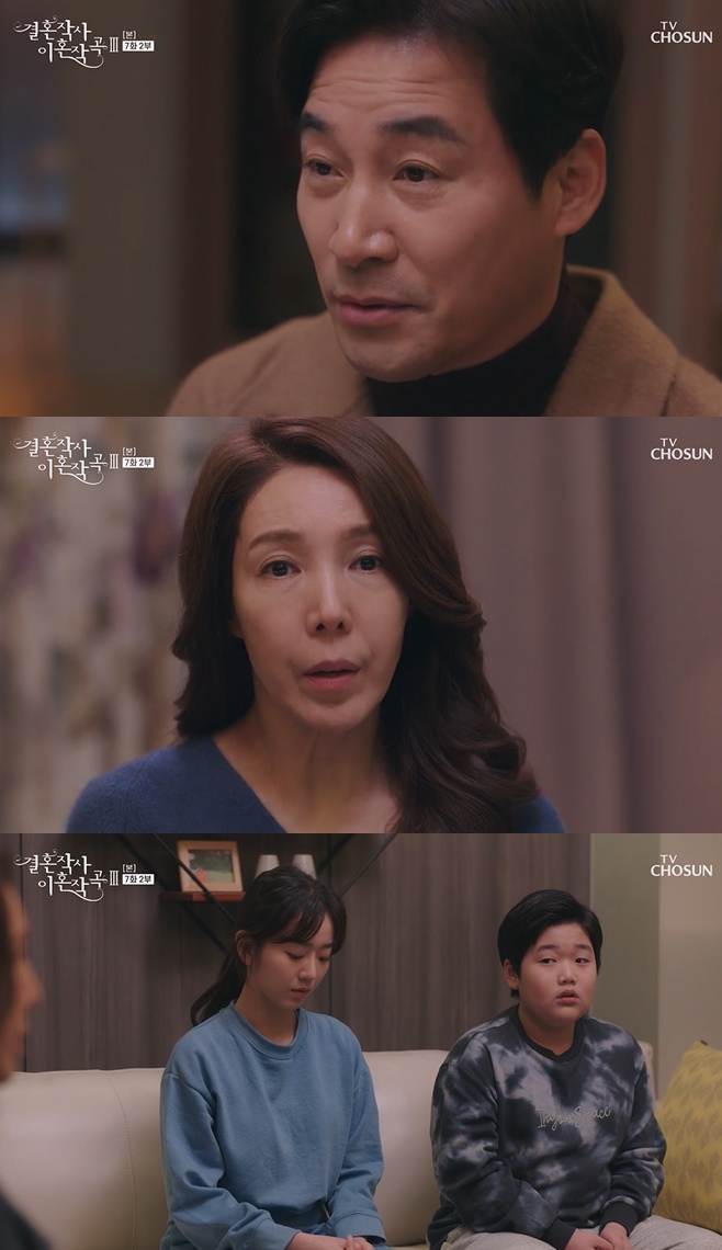 ��ȥ�ۻ� ��ȥ�۰�3