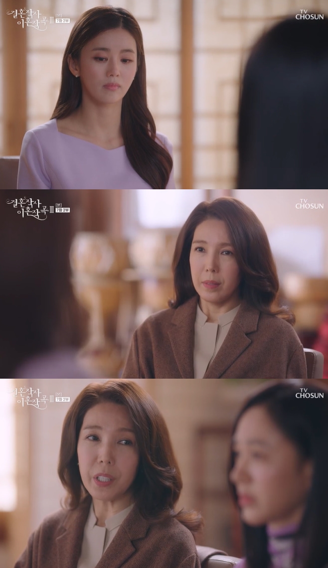 ��ȥ�ۻ� ��ȥ�۰�3