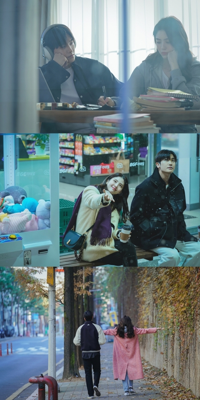 ����Ʈ�� #1