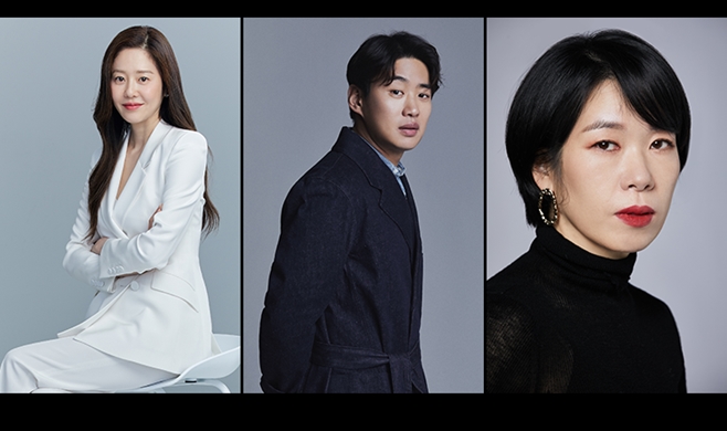 ¸¶½ºÅ©°É °íÇöÁ¤ ¾ÈÀçÈ« ¿°Çý¶õ