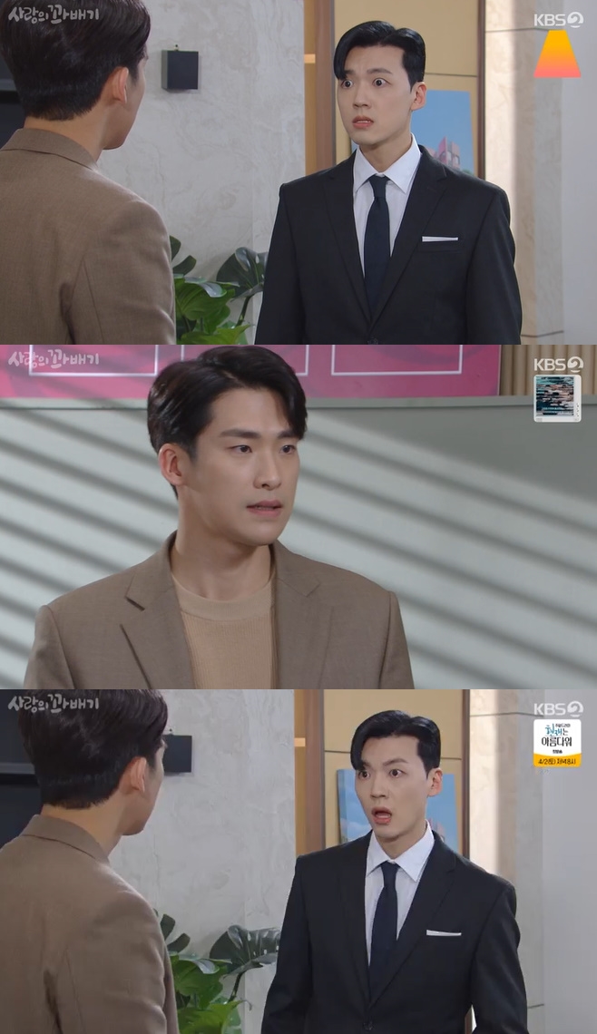 ����� �ʹ��