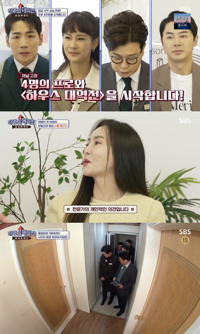 Ͽ콺 뿪
