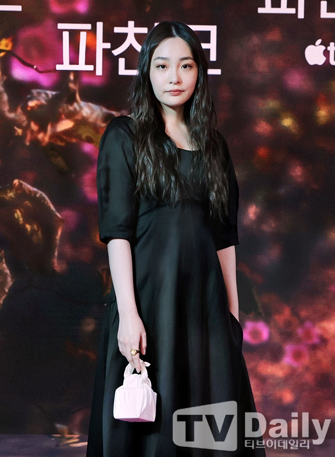 ÆÄÄ£ÄÚ, ±è¹ÎÇÏ