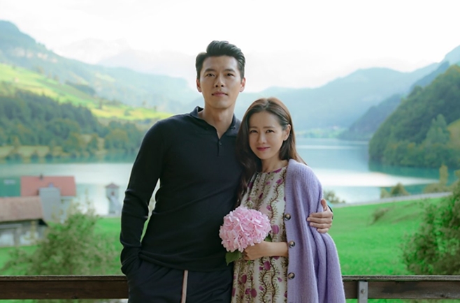 Çöºó ¼Õ¿¹Áø