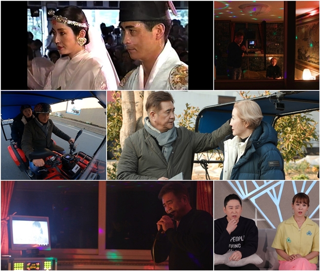 ¿ì¸® ÀÌÈ¥Çß¾î¿ä2, ³ªÇÑÀÏ À¯Çý¿µ