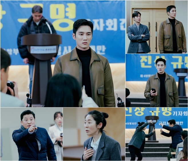 ���˻� ��������