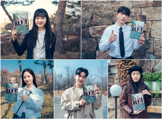 �����ټ� �����ϳ�