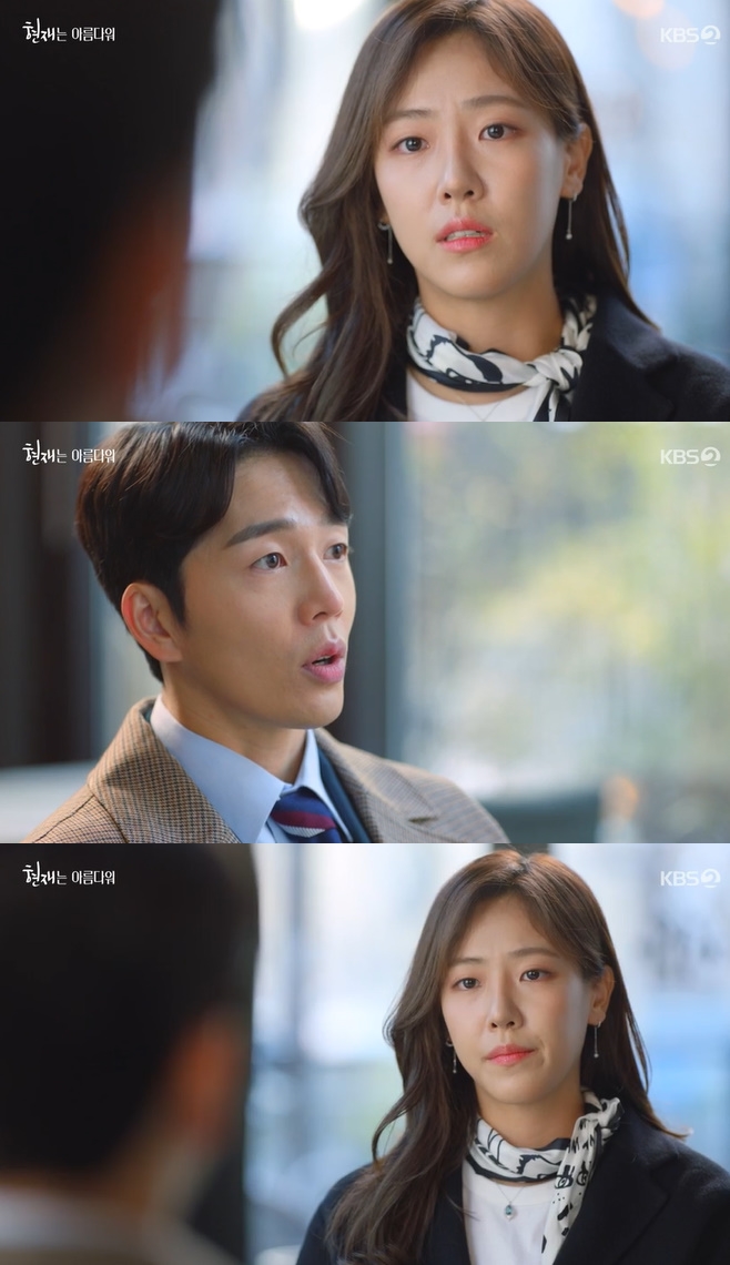 ����� �Ƹ��ٿ�