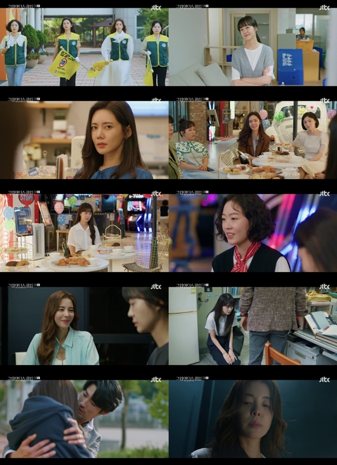 �׸�������Ŭ��