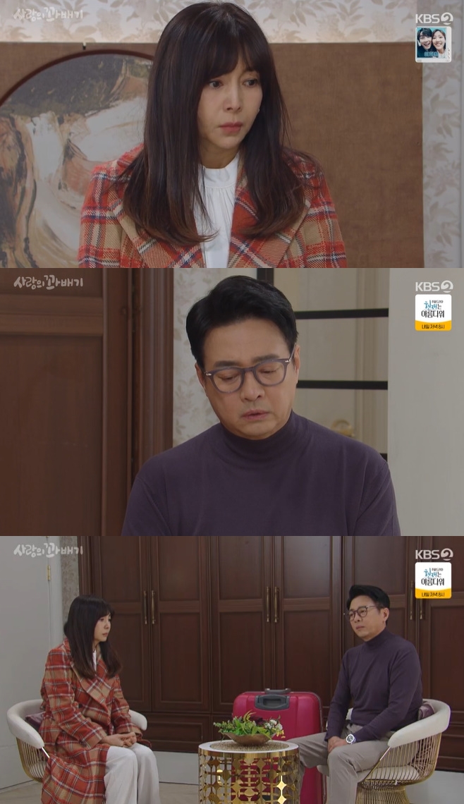 ����� �ʹ��