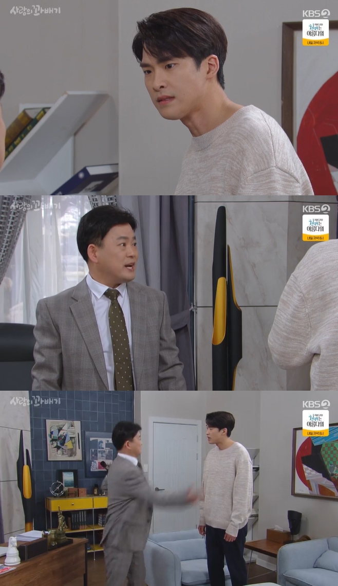 ����� �ʹ��