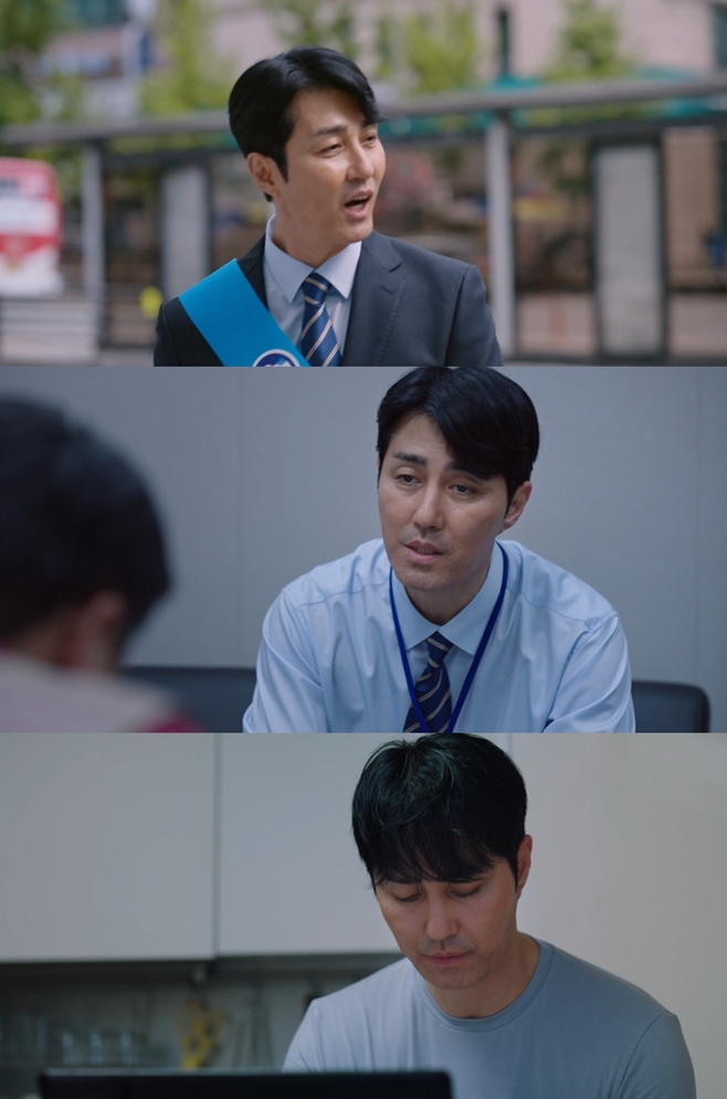 �츮���� ���罺