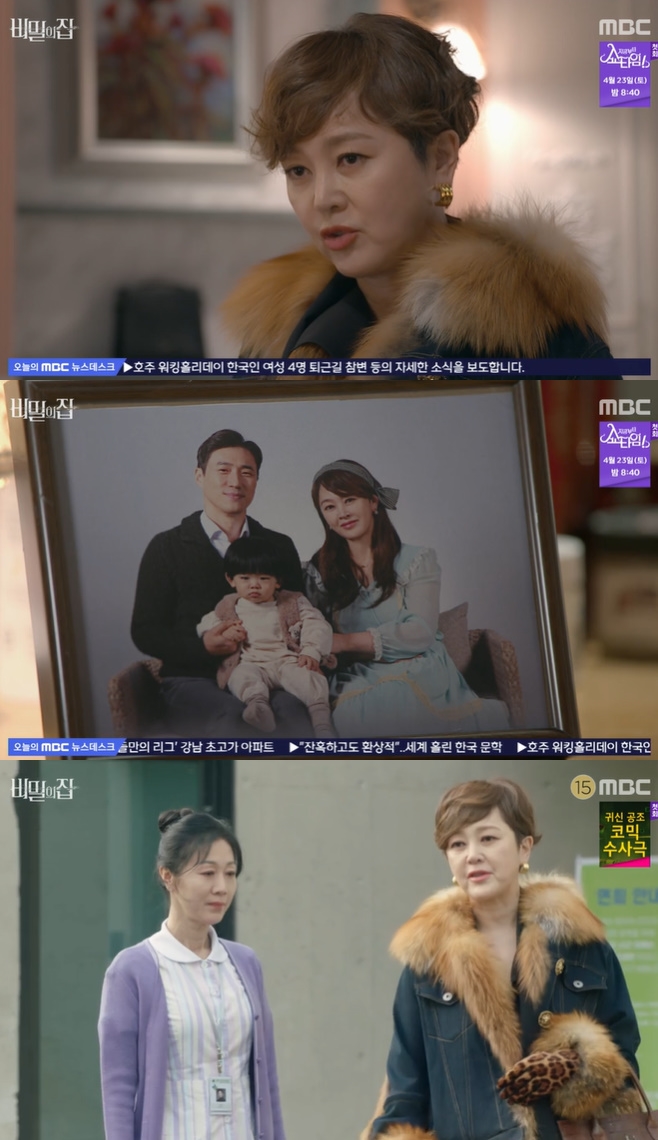 ����� ��