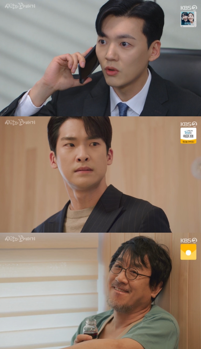 ����� �ʹ��