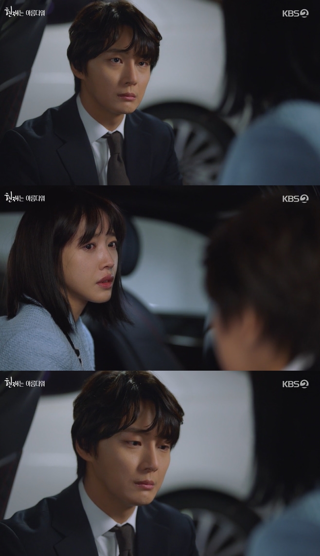 ����� �Ƹ��ٿ�