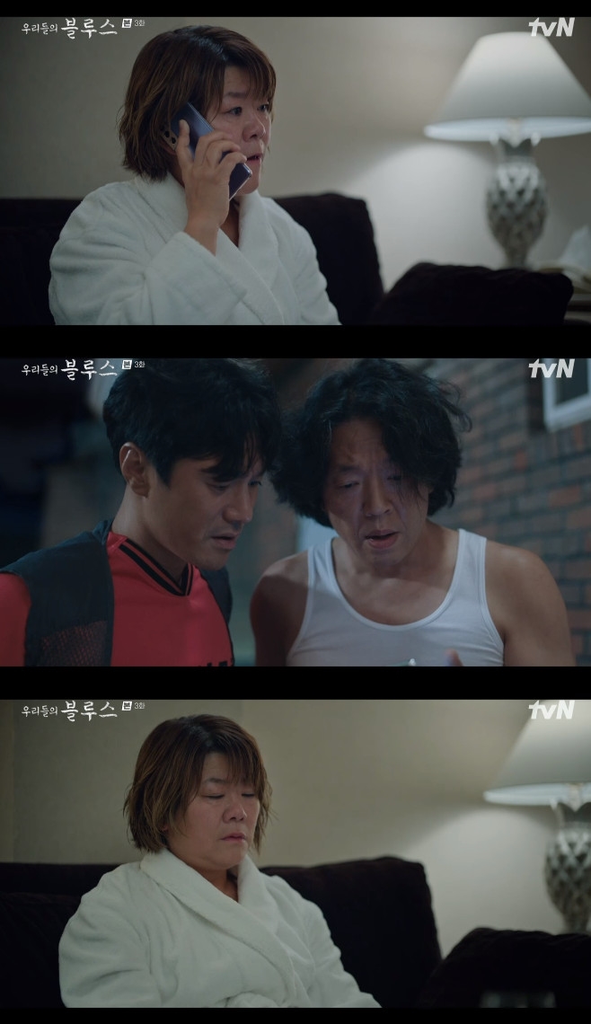 �츮���� ���罺