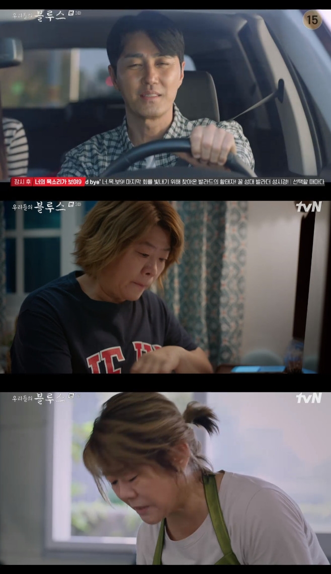 �츮���� ���罺