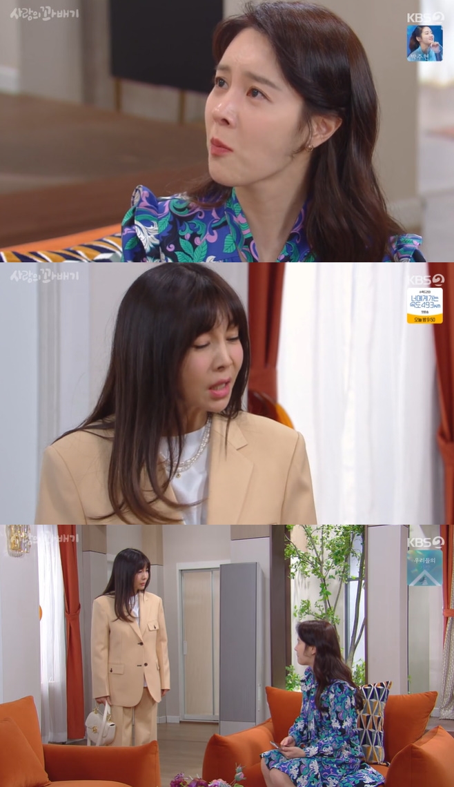 ����� �ʹ��