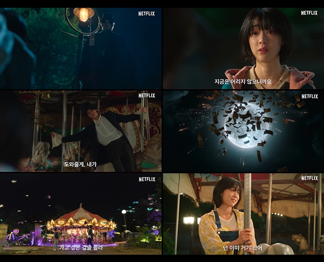 �ȳ����������