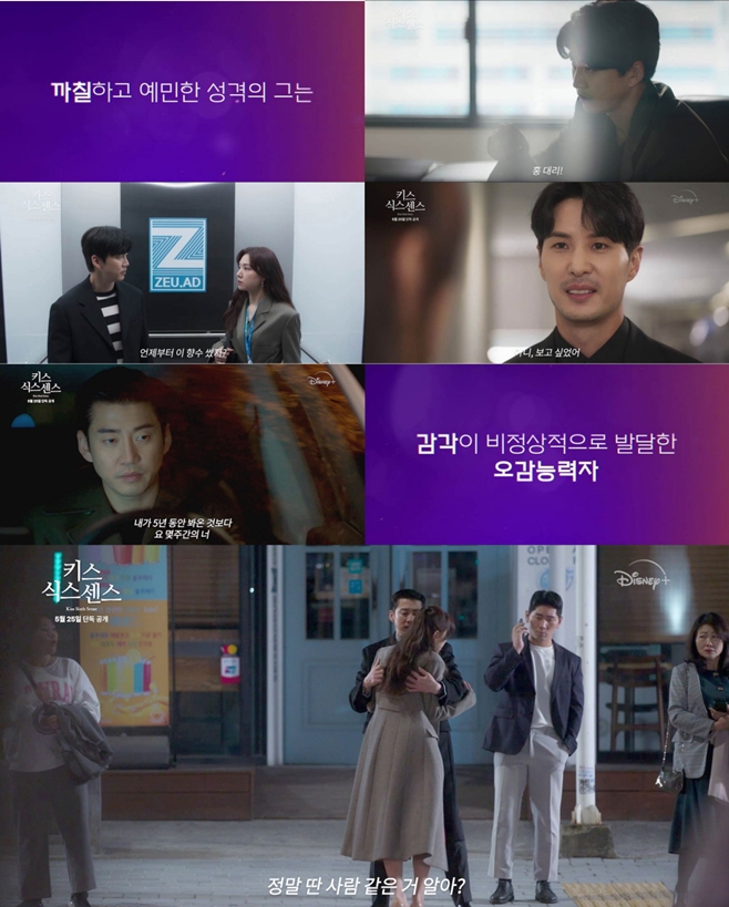 Ű�� �Ľ� ����