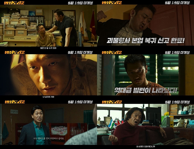 ���˵���2