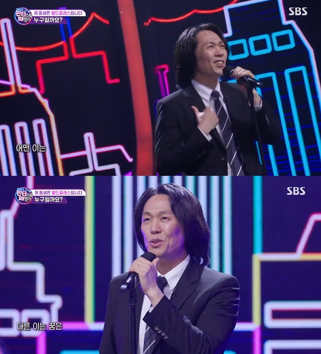 ÆÇŸ½ºÆ½ ÆÐ¹Ð¸®