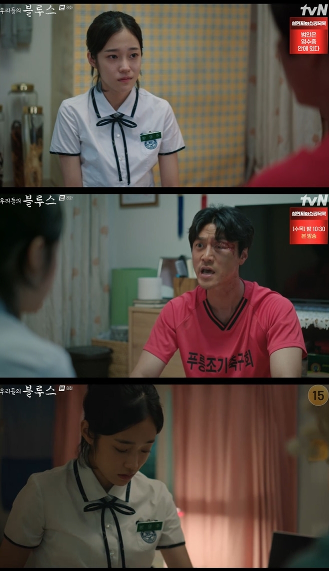 �츮���� ���罺